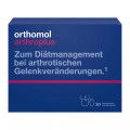 Orthomol Arthroplus Kombipackung